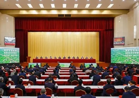 甘肃省生态环境；ご蠡嵴倏 胡昌升出席会议并讲话