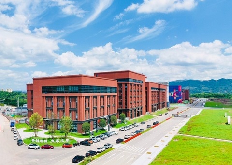 沉庆市北碚区：企业选址不用愁，快来“云”上看地