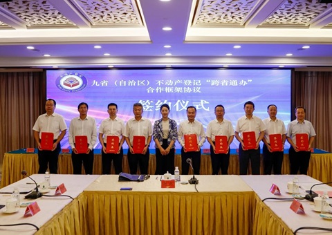 9。ㄗ灾吻┙岷锨┒ú欢羌恰翱缡⊥ò臁焙献骺蚣芎吞