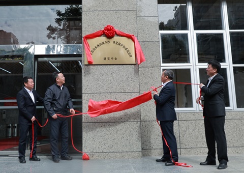 广东省山水林田湖草沙一体化；ず拖低持卫碜暄兄行慕遗