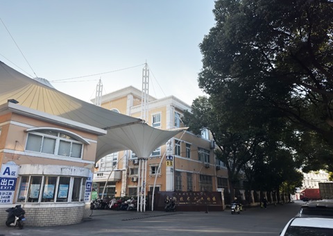 上海：“破局”促“蜕变”，普陀低效产业用地焕新机