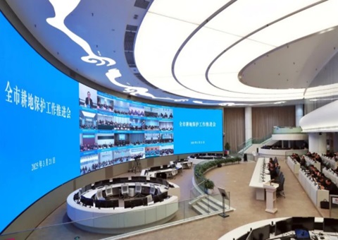 成都市召开耕地；すぷ魍贫