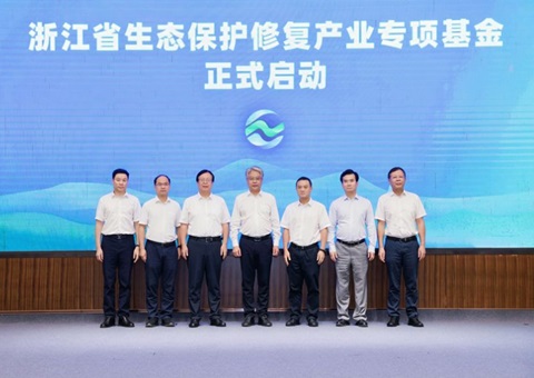 浙江设立生态；そǜ床底ㄏ罨